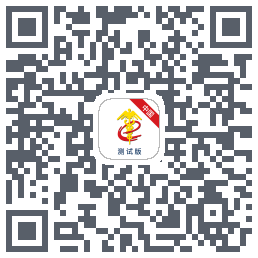 掌上单一窗口 QRcode
