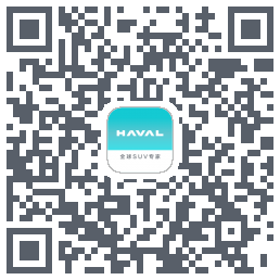 哈弗智家 QR-код для загрузки