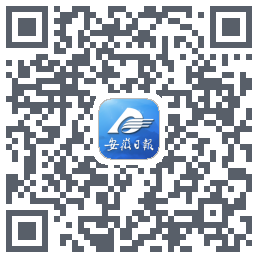 安徽日报 QRcode