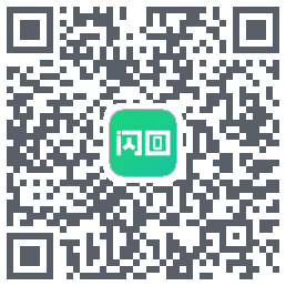 闪回有品 QRcode