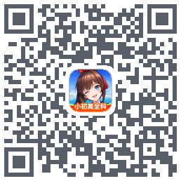 欧拉AI学的下載二維碼