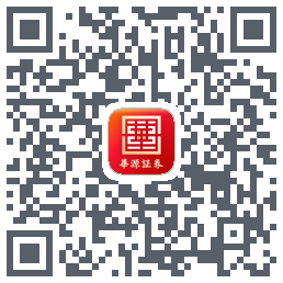 华源财富的下載二維碼