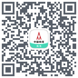 铁塔换电 QRcode