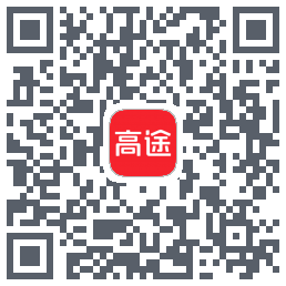 高途 QRcode