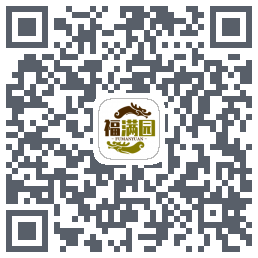 福满园 QRcode