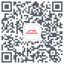 广汽本田 QRcode
