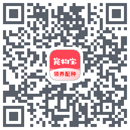宠物宝 QR-код для загрузки