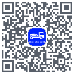 车拖车_Debug QRcode