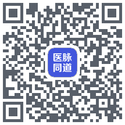 医脉同道 QRcode