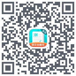 普通话测试código QR de descarga de