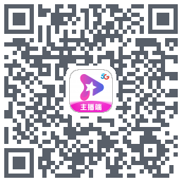 星播客主播端 QRcode