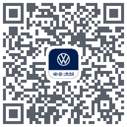一汽大众-Debug QRcode