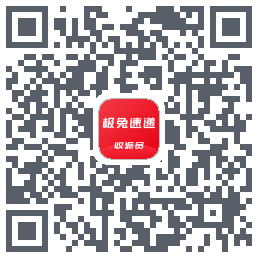 外场Pro QRcode