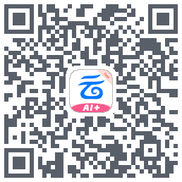 中国移动云盘的下載二維碼