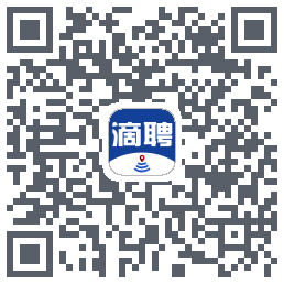 滴聘的下载二维码