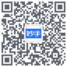 妙手医生codice QR per il download