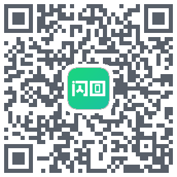 闪回有品 QRcode
