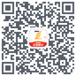 润E企的下載二維碼