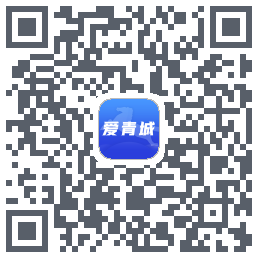 爱青城 QRcode
