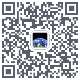 星图地球的下载二维码