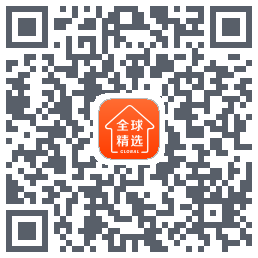 全球家精选的下載二維碼