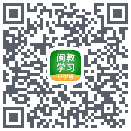 闽教学习 QRcode