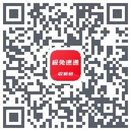 外场Pro QRcode