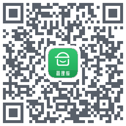 安心筑管理版的下載二維碼