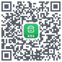 安心筑管理版código QR de descarga de