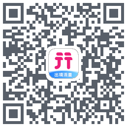 无忧行 QRcode