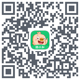 简小知测试版的下载二维码