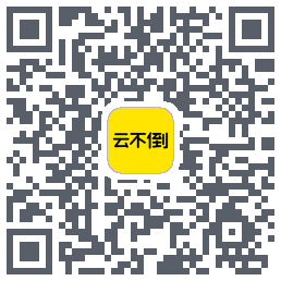 云不倒codice QR per il download