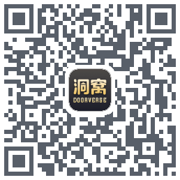 洞窝 QR-код для загрузки