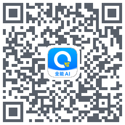 蜜蜂试卷のダウンロードQRコード