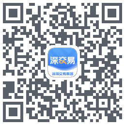 深交易 QRcode