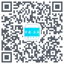 TMap的下載二維碼