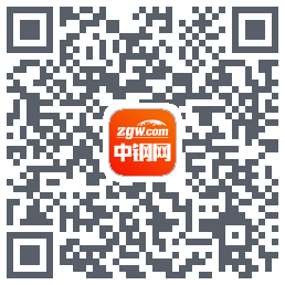 中钢网的下載二維碼