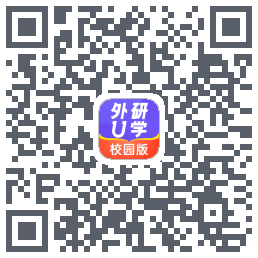 外研U学校园版 QRcode