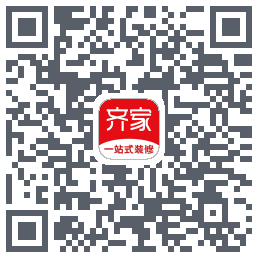 齐家装修Beta的下载二维码