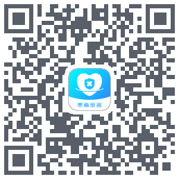 患者签名 QRcode