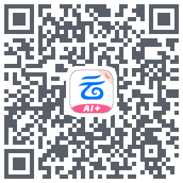 中国移动云盘的下載二維碼