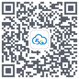 移动云应用的下載二維碼