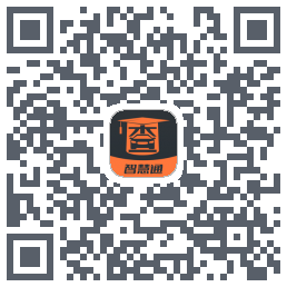 查博士企业版的下載二維碼