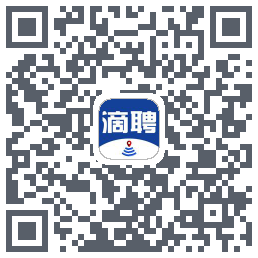 滴聘的下載二維碼