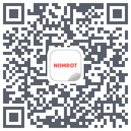 NIIMBOT的下载二维码