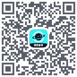 多次元雅思的下載二維碼