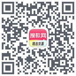 搜款网的下載二維碼