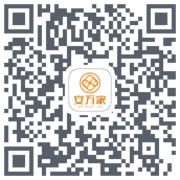 安万家 QRcode
