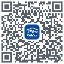 汽配云助手 QRcode
