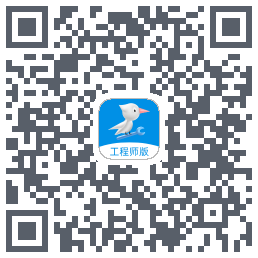 啄木鸟工程师 QRcode